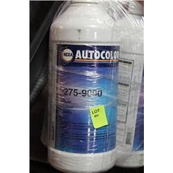 BUNDLE OF 3 AUTO COLOUR ACTIVATOR