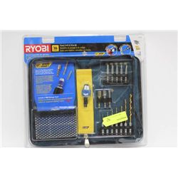 RYOBI 16 PC DRILL AND DRIVE KIT