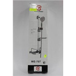 WEI CHAO SHOWER SET