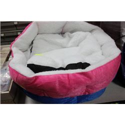 DOG BED ON CHOICE (PINK)