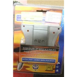 BOX OF 8 LCD SCREEN WALL MOUNTS