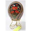 Image 1 : ESTATE EGG ORNAMENT