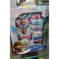 DISNEY FROZEN ACCESSORY SET