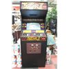 Image 1 : STREET FIGHTER II COIN OPERATED ARCADE GAME