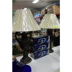 PAIR OF DESIGNER LAMPS