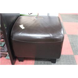 SHOWHOME BROWN LEATHERETTE STOOL