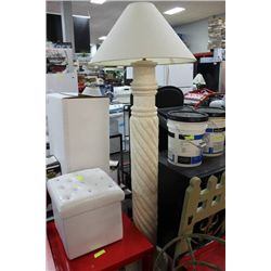 LARGE STONE FLOOR LAMP