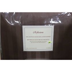 400 THREAD COUNT KING DUVET SET: BROWN