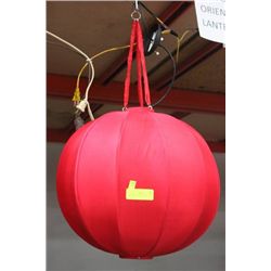 RED ORIENTAL LANTERN TAI SILK FABRIC