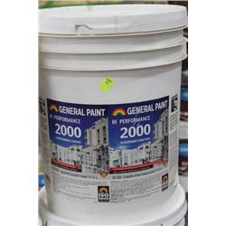 58-352 17.2 LITRES EGGSHELL ACCENT BASE