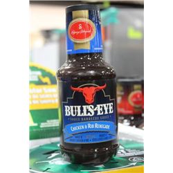 BOTTLE OF BULLSEYE CHICKEN AND RIB BBQ SAUCE