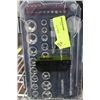 Image 1 : WORK FORCE SOCKET SET