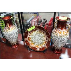 3PC. DECORATIVE VASE & PLATE SET