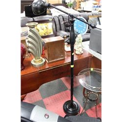 SHOWHOME FLOOR LAMP