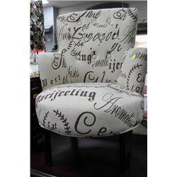 SHOWHOME CHILDRENS ACCENT CHAIR