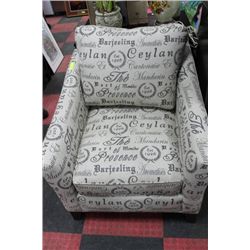SHOWHOME ACCENT CHAIR