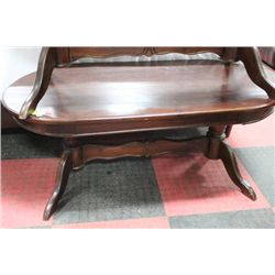 MAHOGANY OVAL SHAPED COFFEE TABLE
