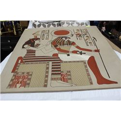EGYPTIAN THEMED WALL HANGING