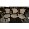 Image 1 : 3) lovely 3 piece fancy carved parlor chairs, one with