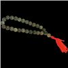 Image 1 : Vintage Jade Buddhist Mala Prayer Meditation Beads