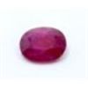 Image 1 : 18.81 ct & up Ruby Oval loose stone