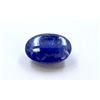 Image 1 : 15 ct & up Cabuchon Tanzanite Oval Shaped Loose Stone (15.96)