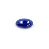 Image 1 : 9 ct & up Cabuchon Tanzanite Oval Shaped Loose Stone (9.87)