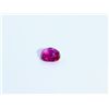 Image 2 : GIA Natural Ruby 1.04 ct