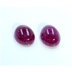 5 ct & up Cabuchon Ruby Oval Shaped ctw 5.63 2Pcs