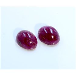 5 ct & up Cabuchon Ruby Oval Shaped ctw 5.71 2Pcs