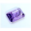 Image 2 : 23 ct & up Amethyst Emerald Cut ctw 23.54