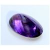 Image 2 : 32 ct & up Amethyst Oval Shaped ctw 32.74