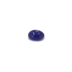 Cabochon Tanzanite 13.75ct or over Loose Stone