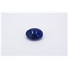 Image 1 : 26 ct & up Cabuchon Tanzanite Oval Shaped Loose Stone