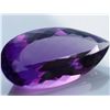 Image 1 : 100 ct & up Amethyst Pear Shaped Loose Stone