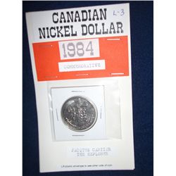 1984 CANADIAN NICKEL DOLLAR