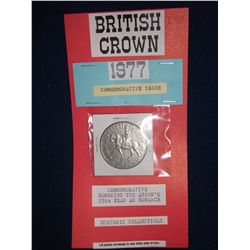 1977 BRITISH CROWN COIN