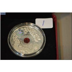 Canadian 2009 sterling silver coin Maple of Wisdom.