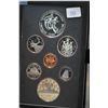 Image 1 : 1983 Canadian double dollar proof set commemorating the World University Games in Edmonton of July t