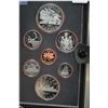 Image 1 : 1981 Double sollar proof set commemorating the approval by the Canadian government to build the tran