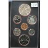 Image 1 : 1978 Canadian 11th anniversary Commonwealth commemorative silver dollar double dollar proof set