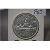 Image 1 : 1957 Canadian silver dollar