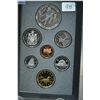 Image 1 : 1993 100th anniversary of the Stanley Cup double dollar proof set with silver coin
