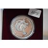 Image 1 : 1983 silver proof coin commemorating the World University Games held in Edmonton, Alberta