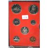 Image 1 : 1972 Voyageur design double coin set