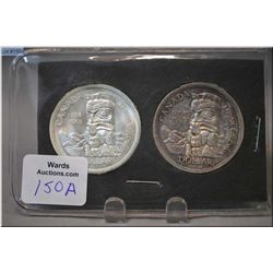 Two 1958 silver dollar coins