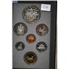 Image 1 : 1994 double dollar proof set featuring silver dollar commemorating RCMP Northern Dog Team Patrol