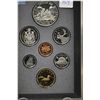 Image 1 : 1989  Machenzie River double dollar proof set  with silver dollar