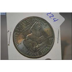 1971 American one dollar coin