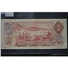 Image 2 : Two 1974 Bank of Canada two dollar bills